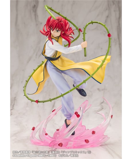幽☆遊☆白書　ARTFX J 蔵馬 Ver.2　1/8スケール　PVC塗装済み完成品