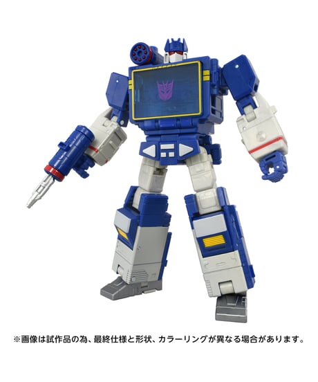 トランスフォーマー TS-18 サウンドウェーブ セット　［タカラトミー］