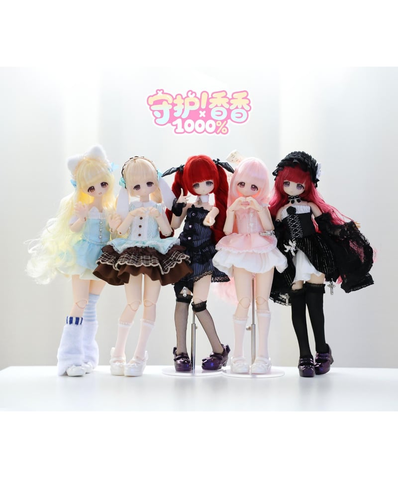 予約】【送料無料】「守護！シャンシャン1000％シリーズ植毛」 BJD