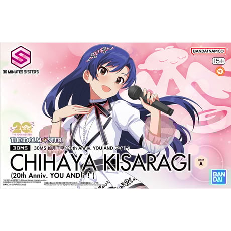 美プラ詰め合わせ 美プラ（美少女系プラモデルキット） - ツルマイ模型 通販