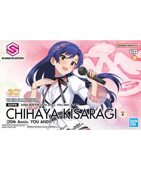 【送料無料】30MS 如月千早 (20th Anniv. YOU AND アイ！)　アイドルマスター　プラモデル　［バンダイ］