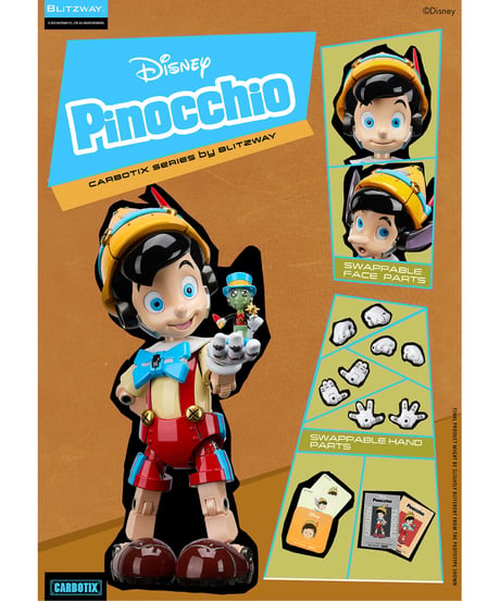 CARBOTIX ピノキオ　ダイキャスト合金　可動フィギュア【 Disney】