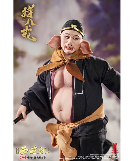 【予約】西遊記(1986) 1/6 アクションフィギュア 猪八戒　［ベリークール］