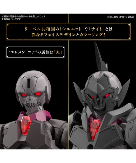 【送料無料】30MF ローザンナイト　プラモデル　［バンダイ］