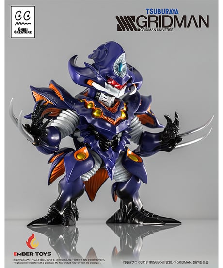 Chibi Creature 臥薪嘗胆怪獣 アンチ（怪獣態）　塗装済みソフビフィギュア　SSSS.GRIDMAN　［エンバートイズ］