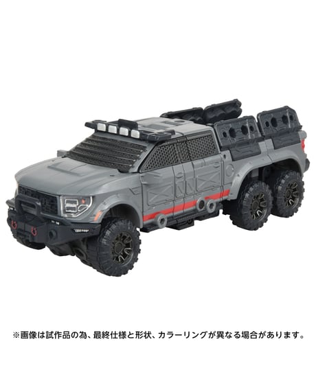 【予約】トランスフォーマー OG-01 アイアンハイド　［タカラトミー］