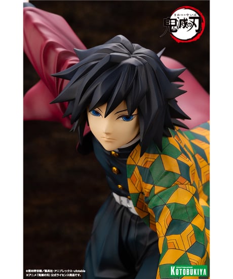 【予約】ARTFX J 冨岡義勇【再生産】　1/8　PVC塗装済み完成品　鬼滅の刃　[コトブキヤ]