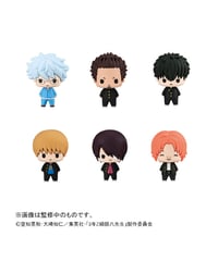 ちょこりんコレクション ３年Z組銀八先生 vol.2　6個入1BOX　［メガハウス］