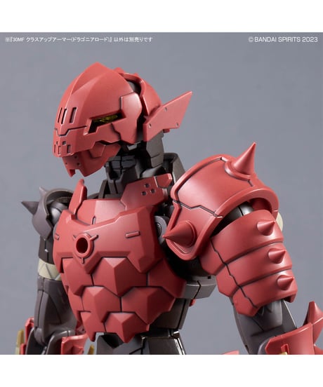 30MF クラスアップアーマー(ドラゴニアロード)　プラモデル　［バンダイ］