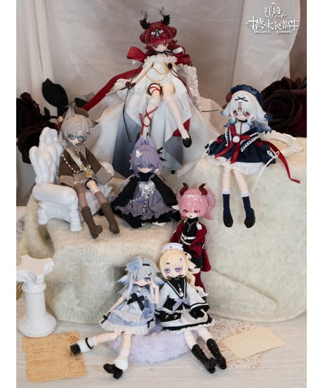 WonderToys
