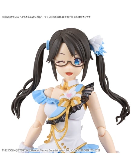 【送料無料】30MS オプションヘアスタイル&フェイスパーツセット(三峰結華/幽谷霧子)　アイドルマスターシャイニーカラーズ　プラモデル　［バンダイ］