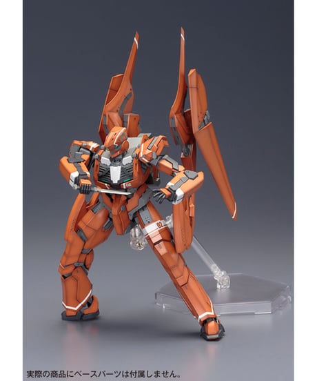 アルドノア・ゼロ　KG-6 スレイプニール 組み立て式プラモデル