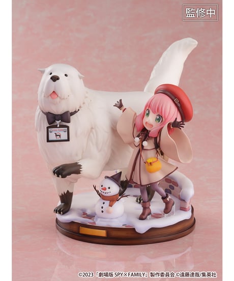 劇場版 SPY×FAMILY CODE: White　アーニャ・フォージャー＆ボンド・フォージャー　1/7スケール　PVC製塗装済み完成品