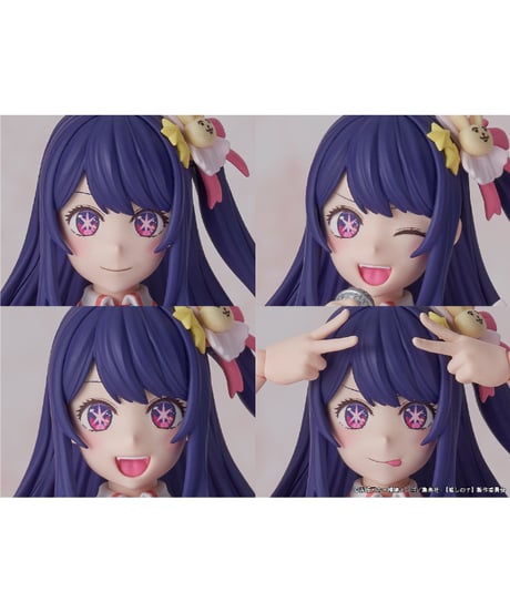 KADOKAWA PLASTIC MODEL SERIES 【推しの子】 アイ DX ver.　プラスチックモデル
