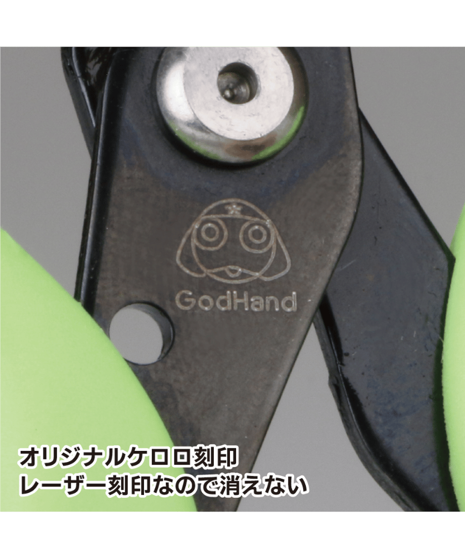 66e112bed2f4100196b17ee6