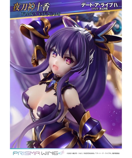 【予約】PRISMA WING デート・ア・ライブ 夜刀神十香   1/7スケール 完成品フィギュア　［プライム１スタジオ	］
