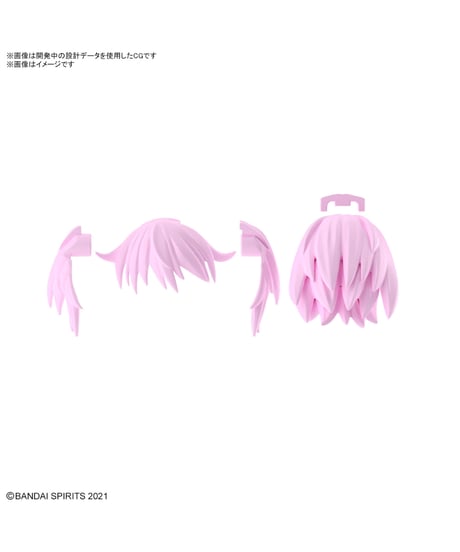 30MS オプションヘアスタイルパーツVol.9 4個入りBOX