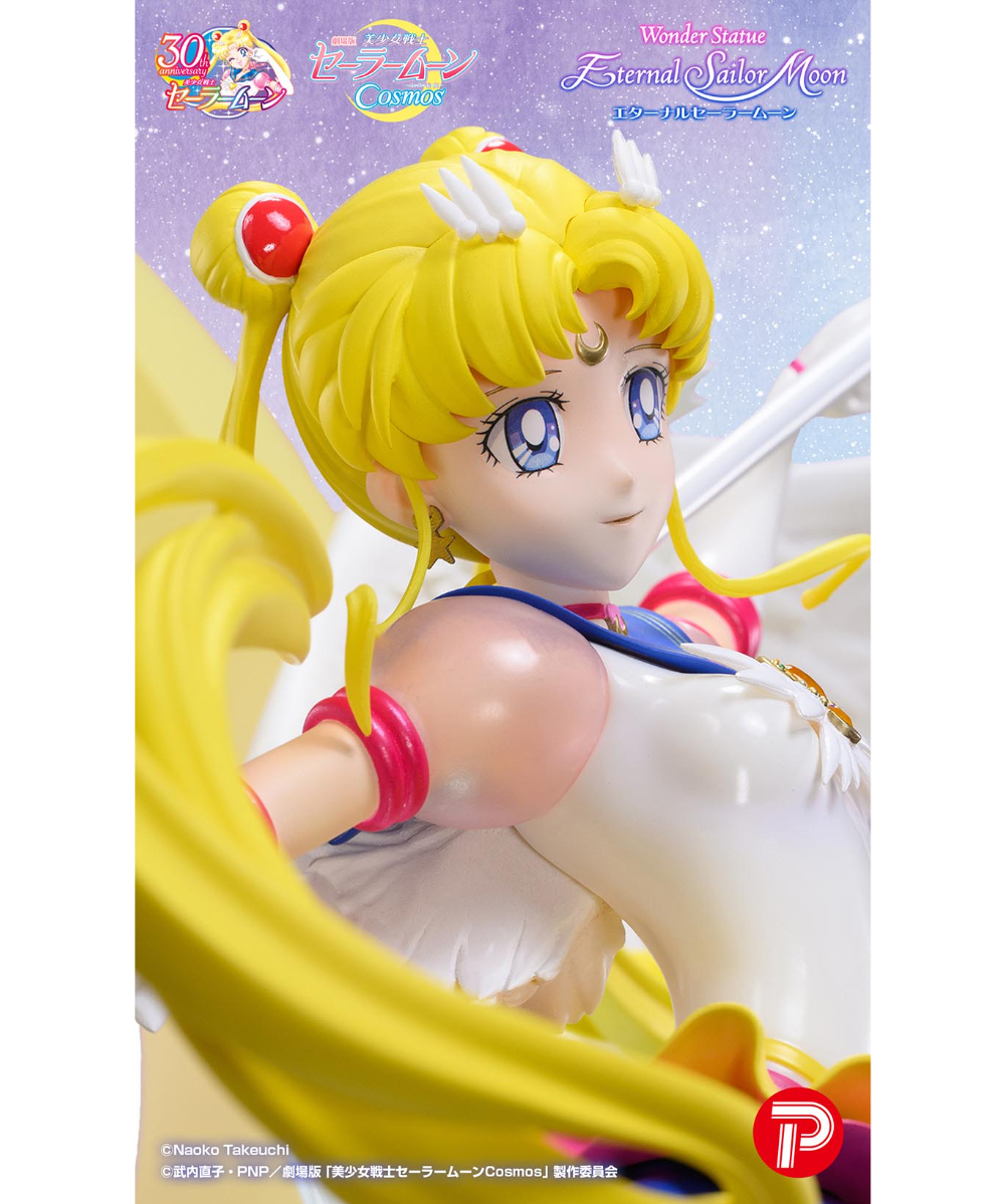 美少女戦士セーラームーンCosmos ワンダースタチュー エターナル