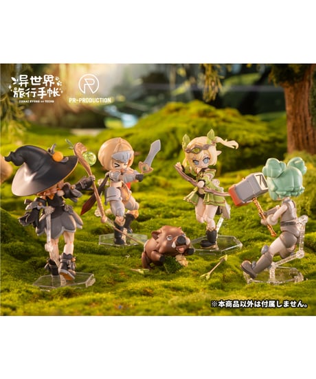 【予約】異世界旅行手帳 04 新人レンジャー レベッカ・ヒル プラスチックキット　[PR-Production]