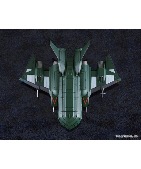 ゴジラVSデストロイア MODEROID スーパーX3 組み立て式プラモデル