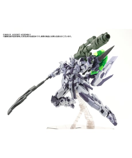 エストエイル ロールアウトホワイトVer.　プラキット