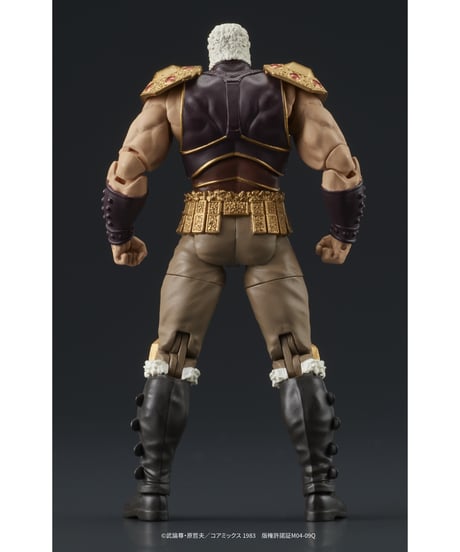 DIGACTION 『北斗の拳』ラオウ＆黒王号 セット
