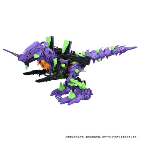 【新品未開封2点セット】ゾイド スティレーザー & キャノンブル　タカラトミー zoids | STORES