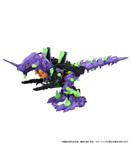 ゾイド 汎用獣型決戦兵器ゼノレックス試験初号機　［タカラトミー］