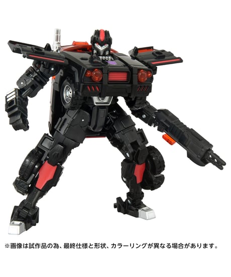 トランスフォーマー エイジ・オブ・ザ・プライム　AOTP-21 ディセプティコンフラットライン　［タカラトミー］