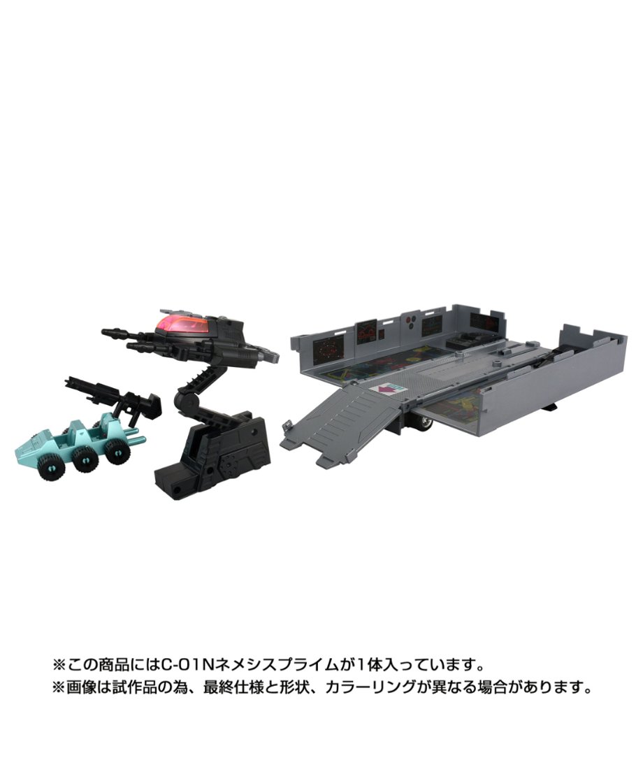 6891a2777e95400ffc163147
