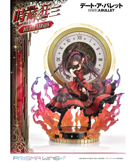 PRISMA WING デート・ア・バレット 時崎狂三 DX版 1/7 完成品フィギュア　[プライム1スタジオ]