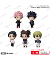 BUSHIROAD THE BOX　呪術廻戦　コレクションフィギュアRICH BOXver.　6個入り1BOX　［ブシロードクリエイティブ］