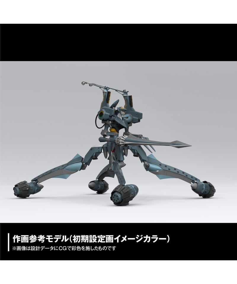 ARTPLA エヴァンゲリオン仮設5号機“決闘ベタニアベース” プラスチック