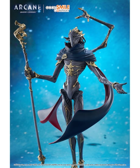 POP UP PARADE SP Champion Viktor　塗装済み完成品　Arcane　［グッドスマイルカンパニー］