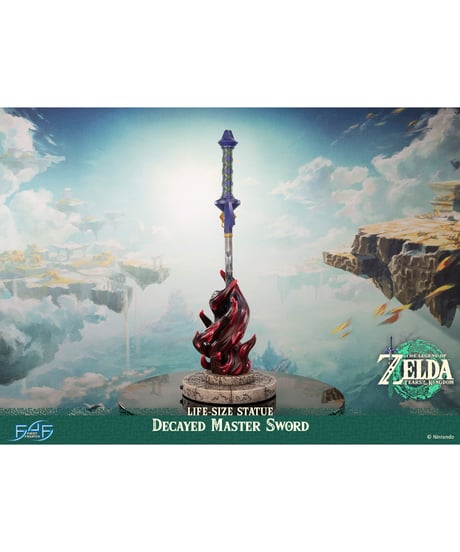 【予約】ゼルダの伝説 ティアーズ オブ ザ キングダム/ 朽ちたマスターソード 1/1 ライフサイズ スタチュー　［ファースト4フィギュア］