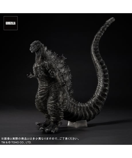 東宝30cmシリーズ 酒井ゆうじ造形コレクション　ゴジラ(2016) 第4形態 オルソVer.　塗装済み完成品
