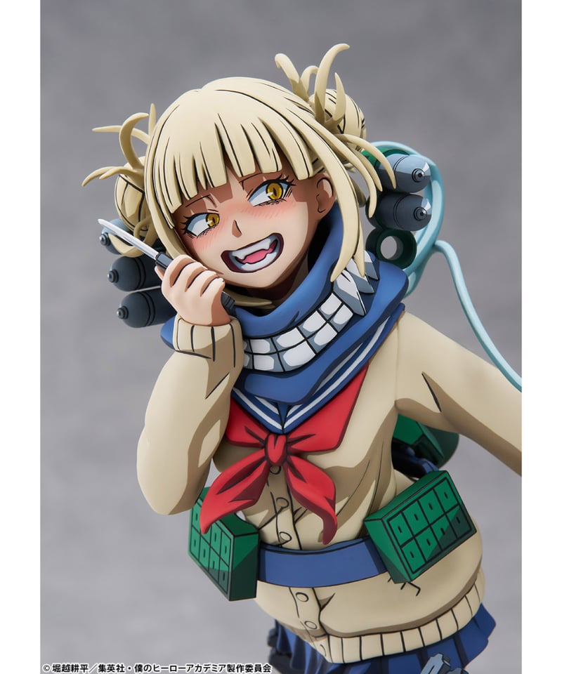 僕のヒーローアカデミア トガヒミコ 二次元化Ver. 1/8 PVC製塗装済み