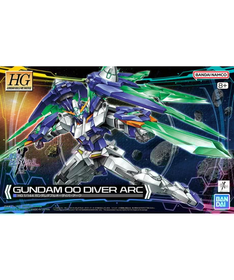 新品未開封　ビルドモデル ガンダム ビルドモデル 8個セット 2025年最新】Yahoo!オークション -ビルドモデル ガンダムの中古