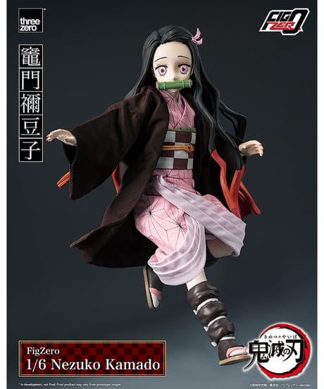 【予約】フィグゼロ　1/6 竈門禰豆子　1/6スケール　塗装済み可動フィギュア　鬼滅の刃　[threezero]