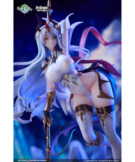 Epic Seven-エピックセブン- 新月のルナ 1/7 完成品フィギュア
