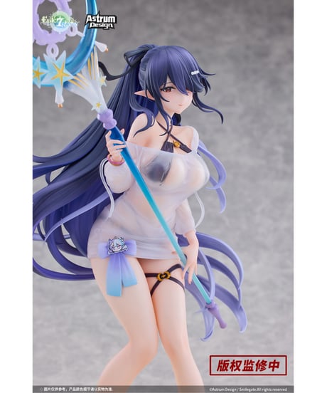 Epic Seven-エピックセブン- フェスティバルのエダ 1/7 完成品フィギュア　[Astrum Design]