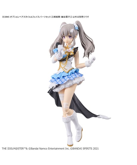 【送料無料】30MS オプションヘアスタイル&フェイスパーツセット(三峰結華/幽谷霧子)　アイドルマスターシャイニーカラーズ　プラモデル　［バンダイ］