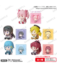 【予約】【送料無料】魔法少女まどか☆マギカ　ぺたっとねじまきますこっと BOXver.　6個入1BOX　［ブシロードクリエイティブ］