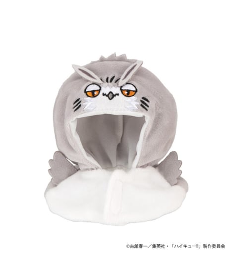 【予約】【送料無料】るかっぷ ポンチョ ハイキュー!! ボクトフクロウ　［メガハウス］