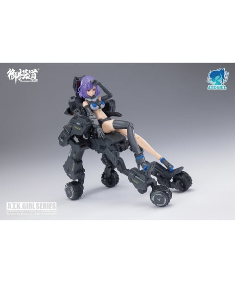 御模道(EASTERN MODEL) A.T.K.GIRL フランケンシュタイン プラスチックモデルキット