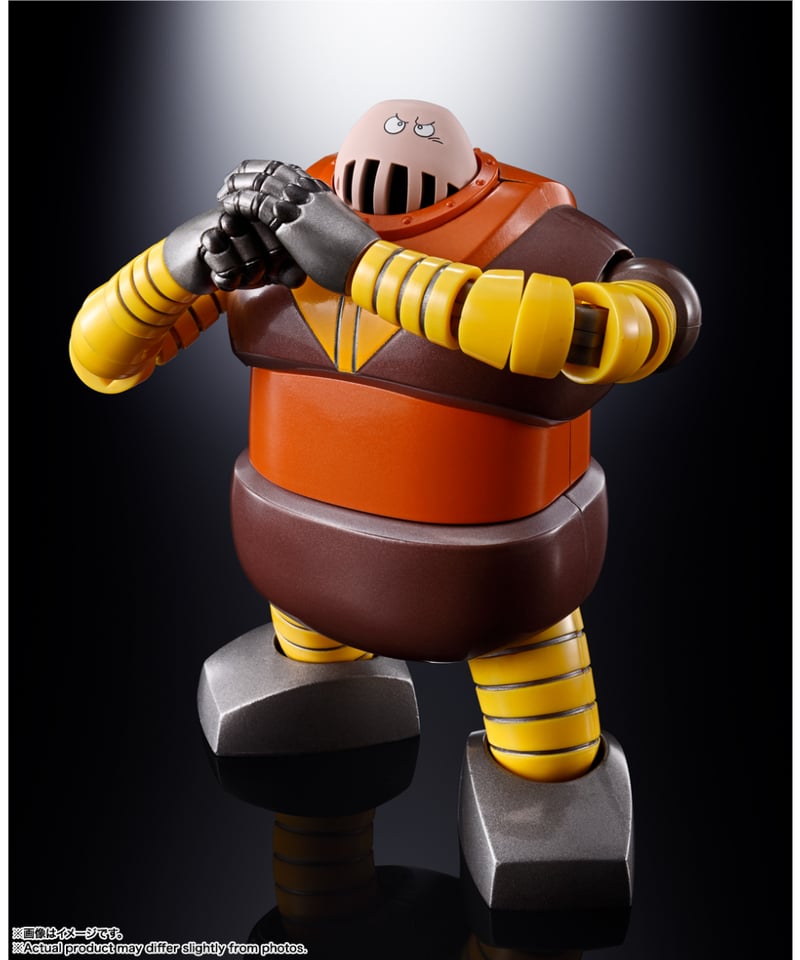 超合金魂 GX-10R ボスボロット マジンガーZシリーズ | WonderToys