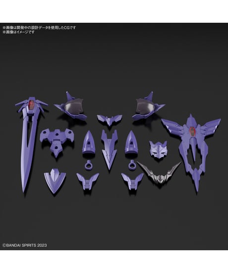 30MF クラスアップアーマー (ローザンホーリーナイト)