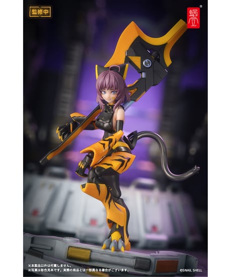 【予約】TIGER-05 釜虎 1/12 完成品アクションフィギュア　［蝸之殼Snail Shell］