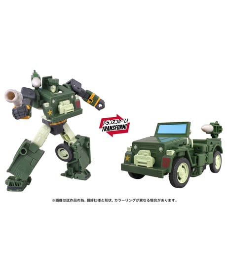 【予約】トランスフォーマー TS-26 ハウンド MTMTEコレクション　［タカラトミー］