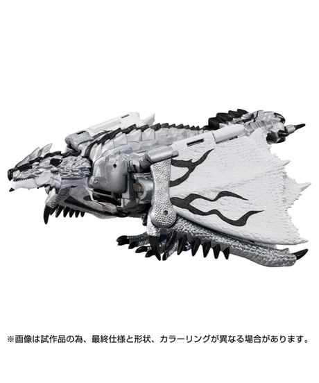 モンスターハンター×トランスフォーマー　シルバーリオレウスプライム 　［タカラトミー］